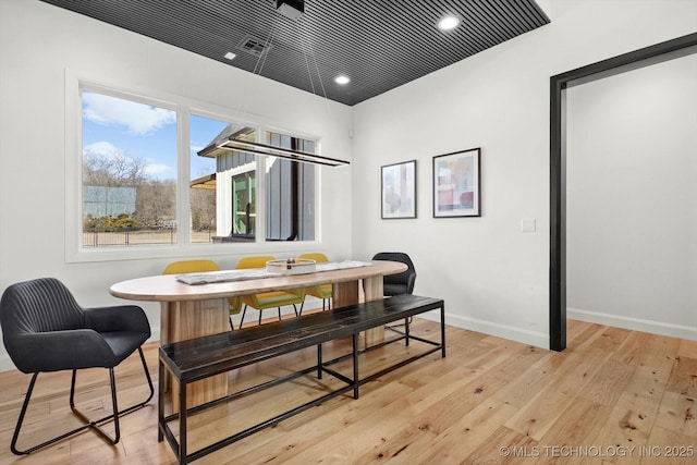 dining room featuring light wood-type flooring