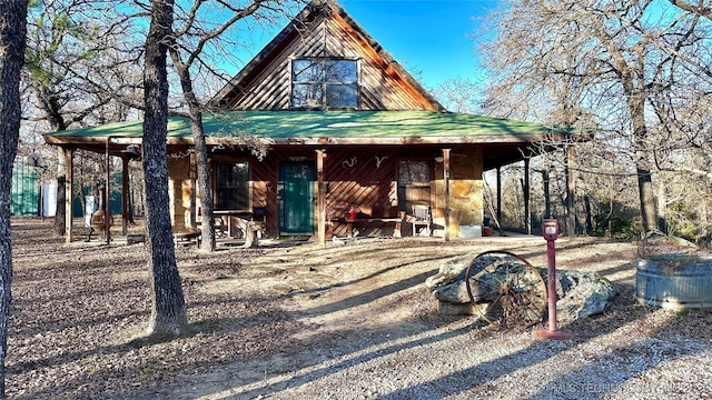 view of country-style home