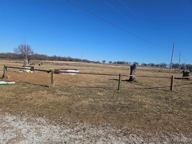 view of yard featuring a rural view