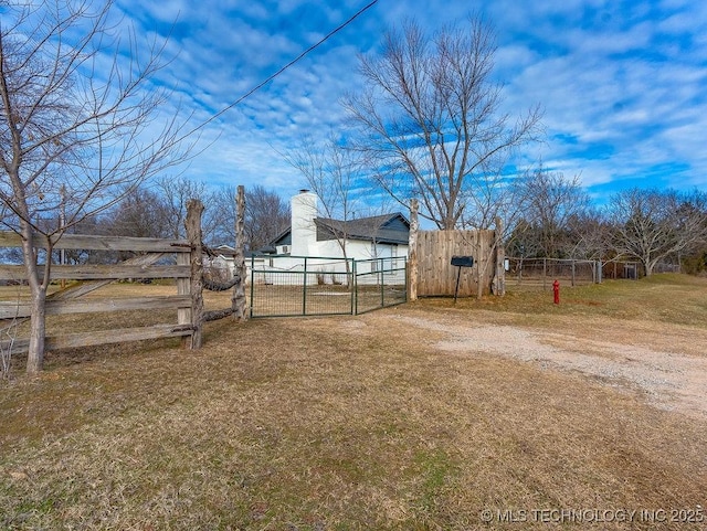 view of yard