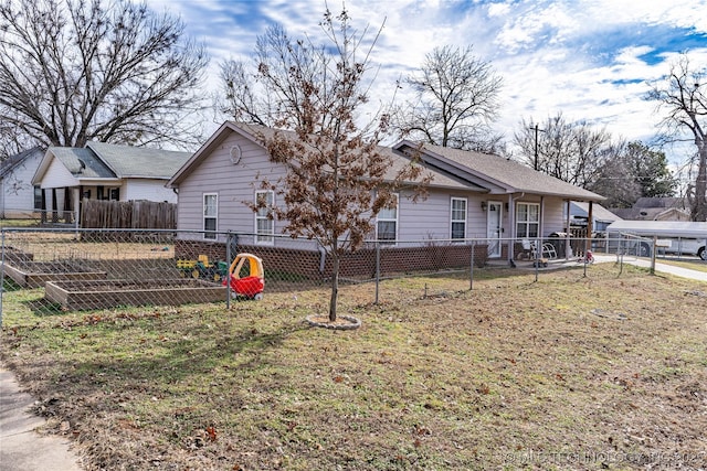 exterior space with a front lawn