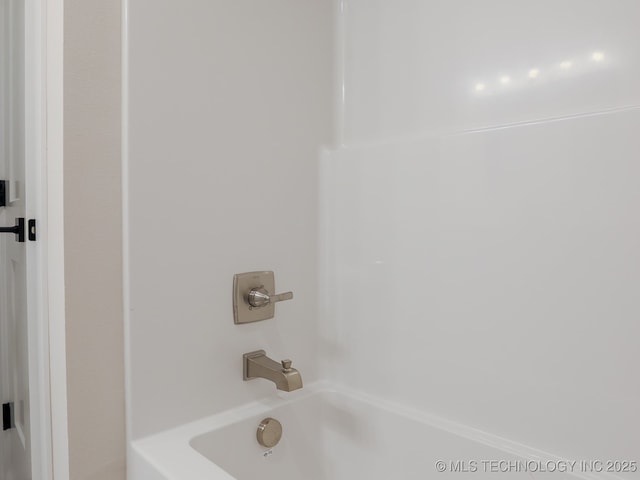 full bath with tub / shower combination