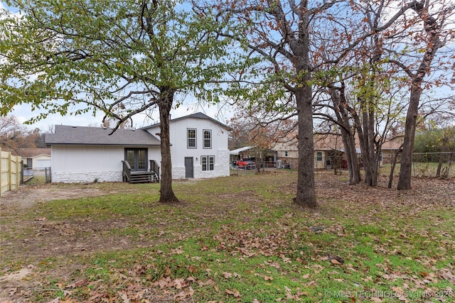 view of back of house