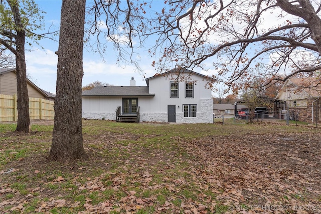 view of back of house