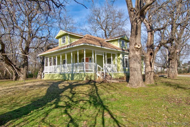 view of front of house featuring a front lawn and a porch