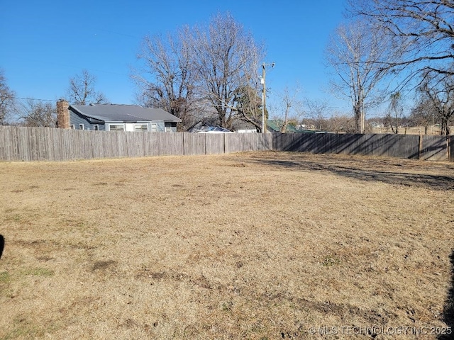 view of yard