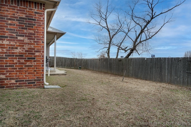 view of yard