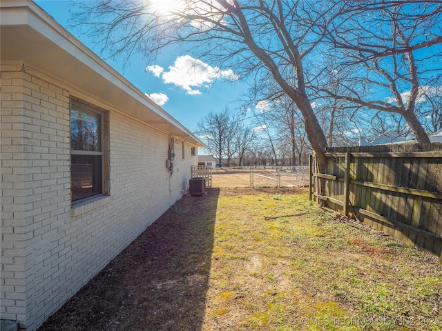 view of yard featuring cooling unit