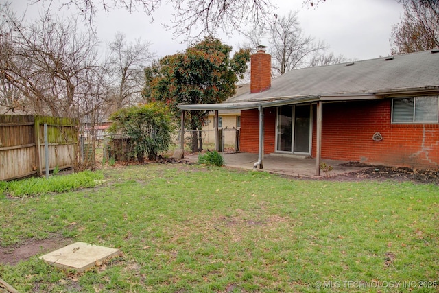 view of yard with a patio area