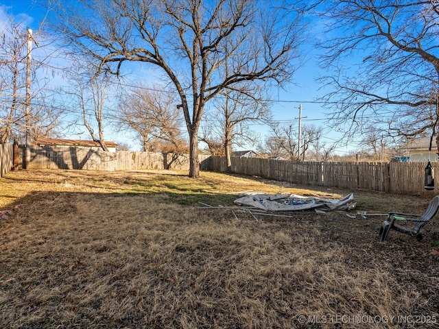 view of yard