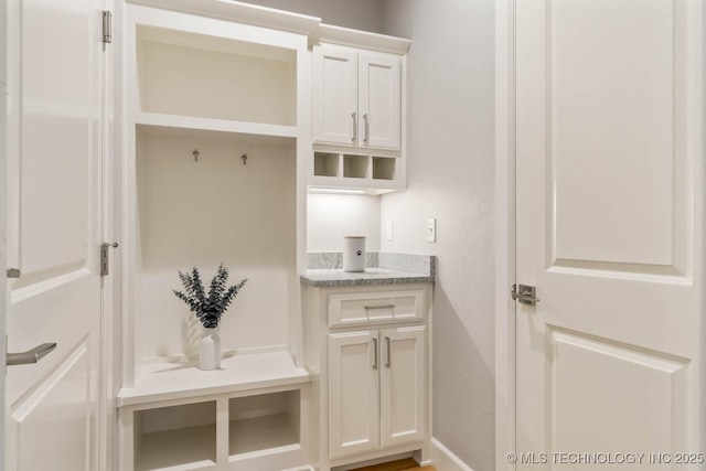 view of mudroom