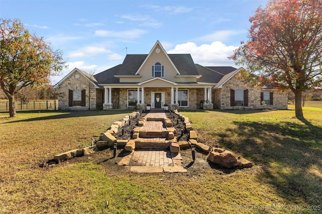 view of front of house featuring a front yard