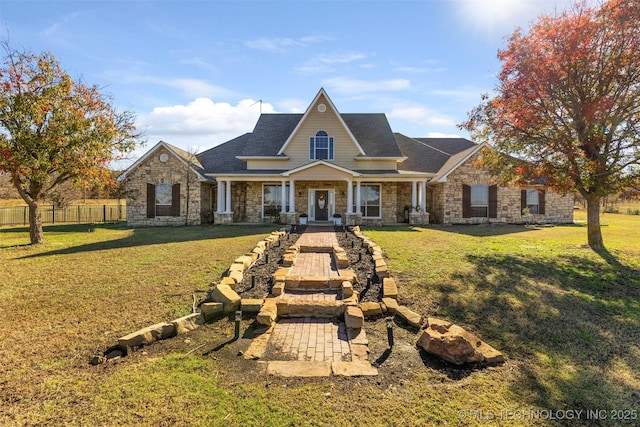 view of front facade with a front yard