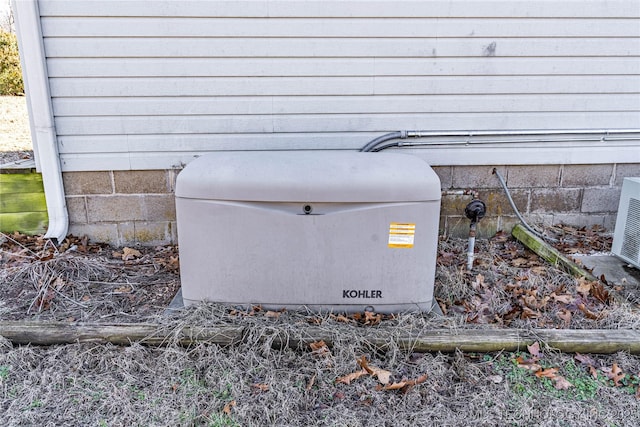 432756 E 320th Rd, Big Cabin, OK 74332 - details featuring a power unit