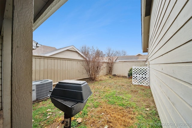 view of yard featuring cooling unit