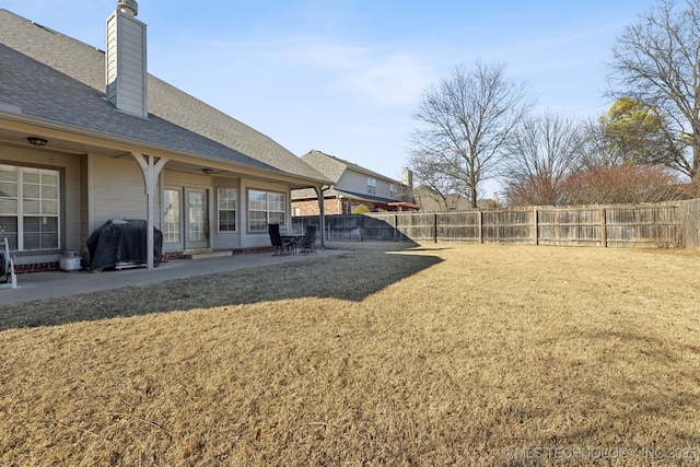 view of yard with a patio