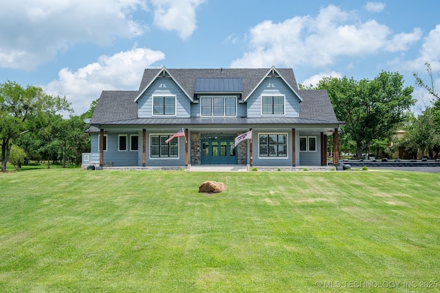 view of front of property with a front lawn