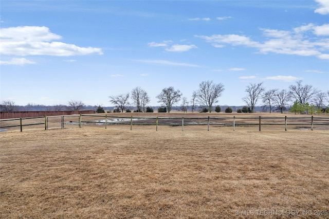 view of yard featuring a rural view