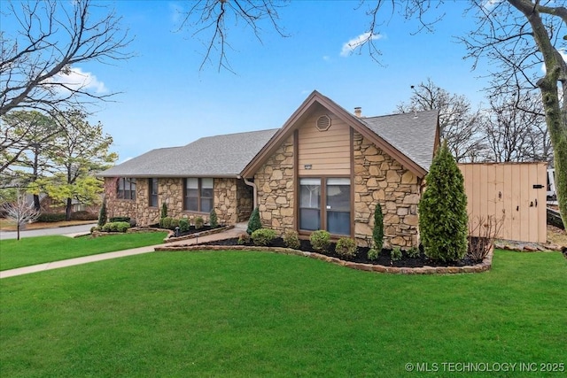 view of front of house with a front yard