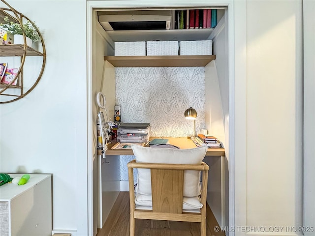 interior space featuring hardwood / wood-style floors