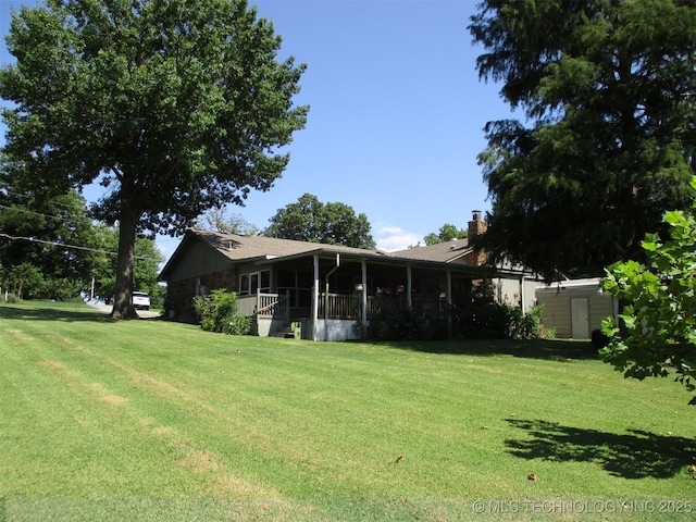 view of yard