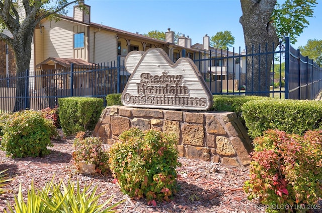 view of community sign