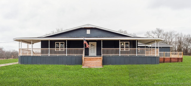 country-style home with a front yard