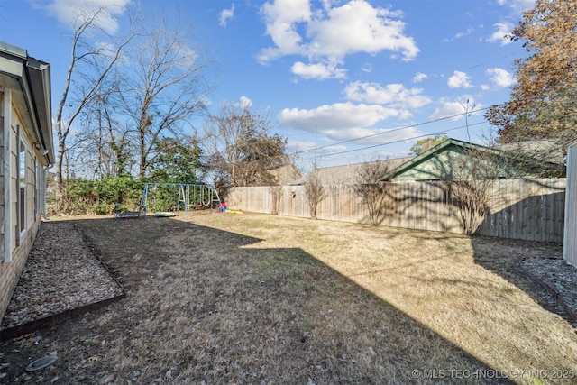 view of yard featuring a playground