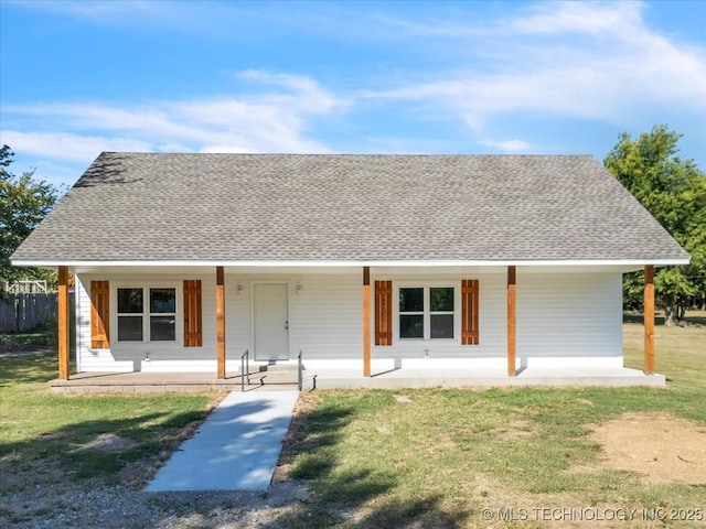 view of front of home featuring a front lawn and a porch