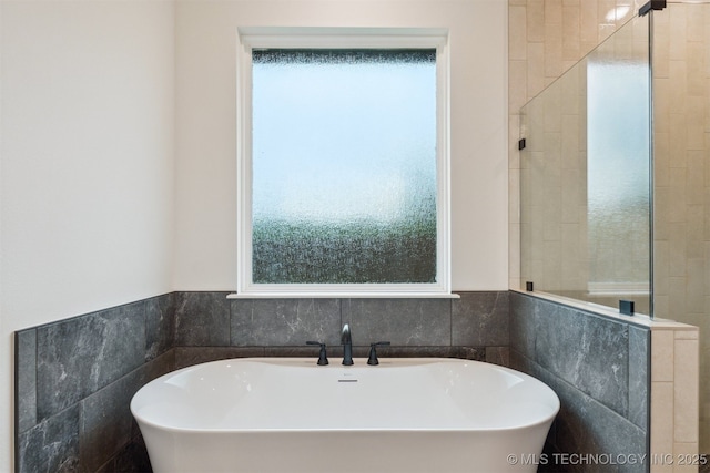 2722 E 134th Cir, Bixby, OK 74008 - bathroom with a soaking tub