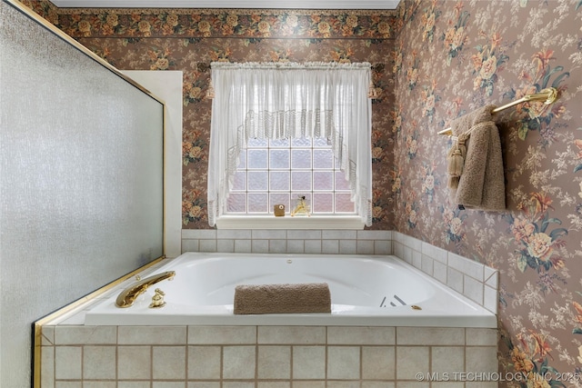 bathroom featuring shower with separate bathtub