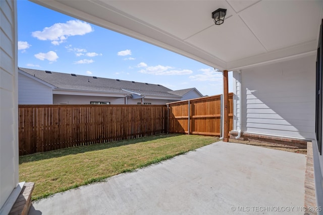 view of yard with a patio