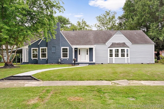 view of front of home with a front lawn