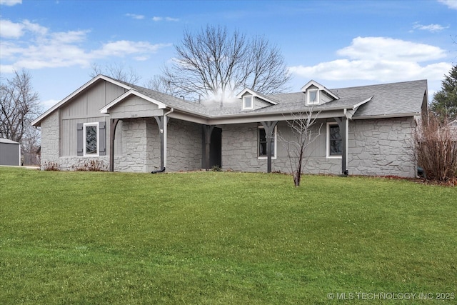 view of front of house with a front lawn