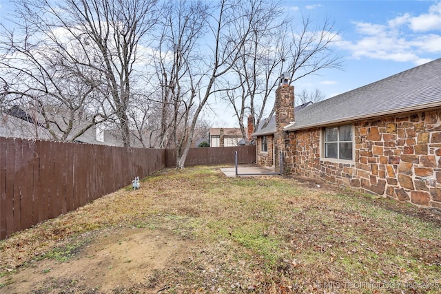 view of yard with a patio area