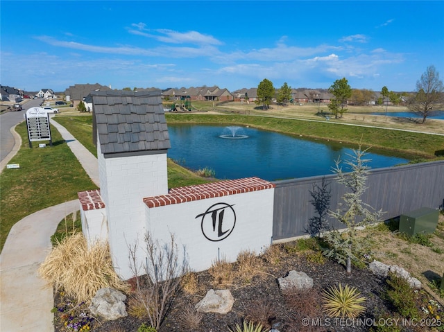 2078 E 136th Pl S, Bixby, OK 74008 - water view with nearby suburban area