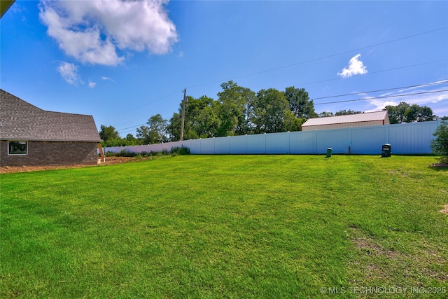 view of yard