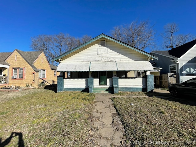 view of front of house with a front yard