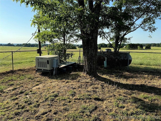 view of yard featuring a rural view