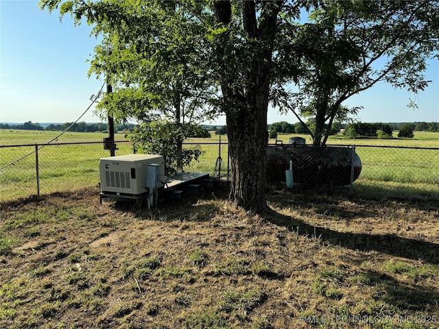 view of yard featuring a rural view