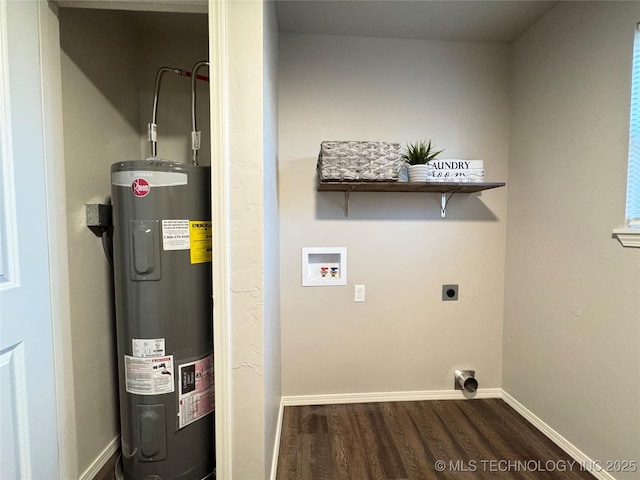 utility room featuring water heater