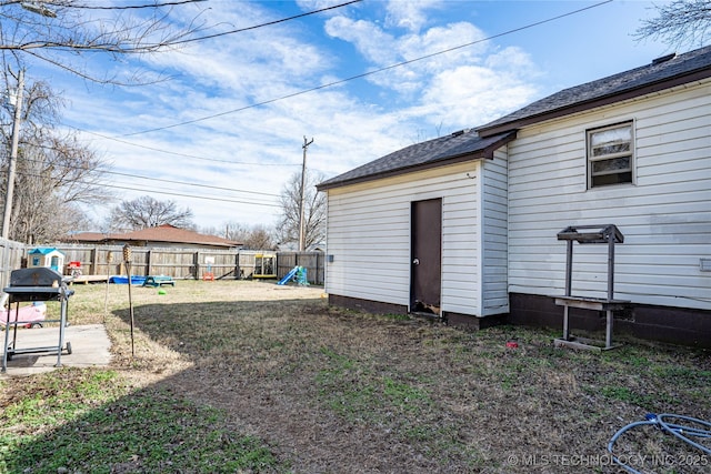 view of yard with a playground