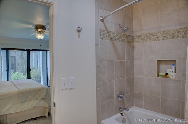 2411 E 72nd Pl Unit 2-A-3, Tulsa, OK 74136 - ensuite bathroom featuring a ceiling fan and bathing tub / shower combination