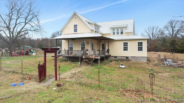 view of front of house with a porch and a front yard