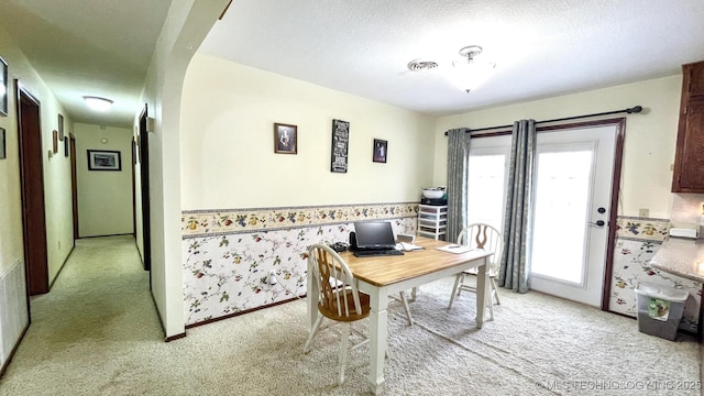 96848 S 4510th Rd, Vian, OK 74962 - carpeted office with a textured ceiling and wainscoting