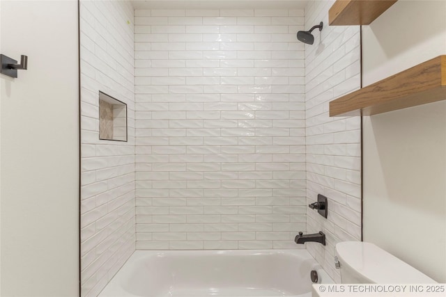 2982 E 145th St S, Bixby, OK 74008 - full bath featuring toilet and bathtub / shower combination