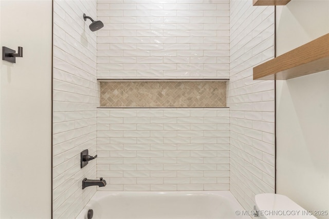 2982 E 145th St S, Bixby, OK 74008 - full bath with  shower combination and toilet