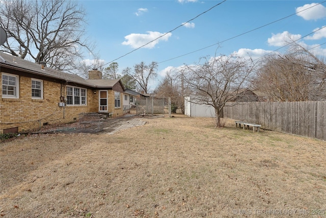 view of yard