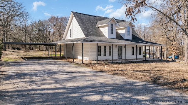 view of home's exterior featuring a porch