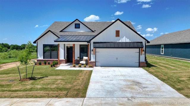 8516 E El Paso St, Broken Arrow, OK 74014 - photo 1
